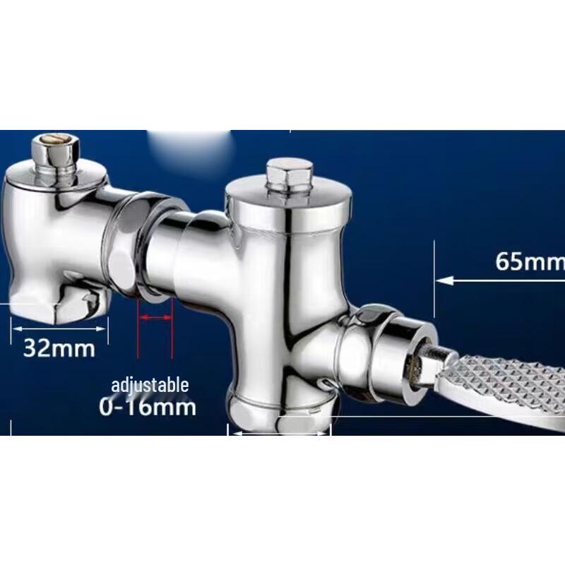 Foot-Operated Toilet Flush Valve W36