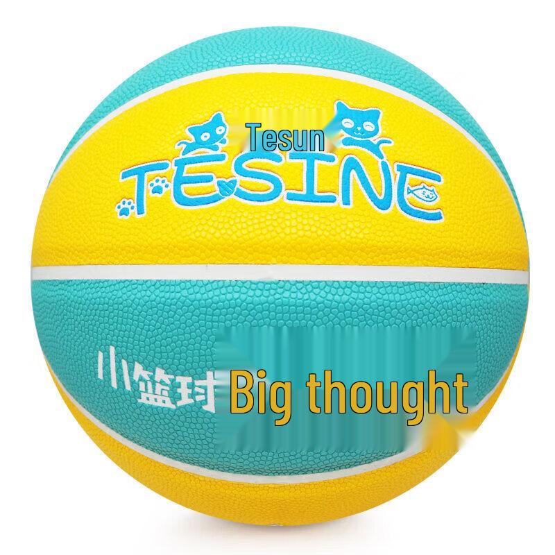 Tesin Children s Color-Blocked Basketball