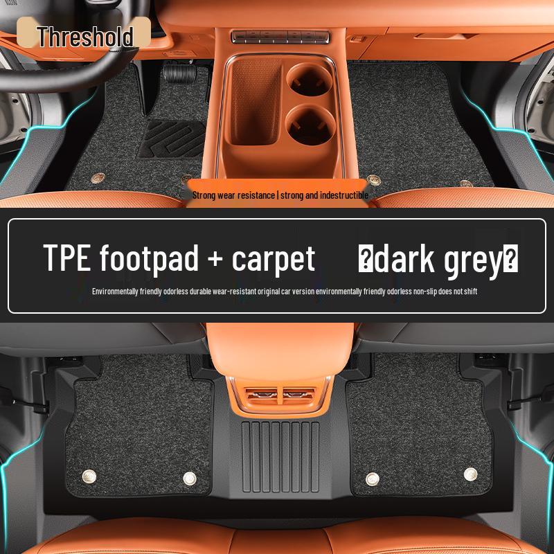 2026 Haval Menglong TPE Floor Mats for Fuel Version Cars - All-Inclusive Original Car Carpet Accessories
