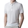 Mens Solid Color Textured Short Sleeve Polo Shirt