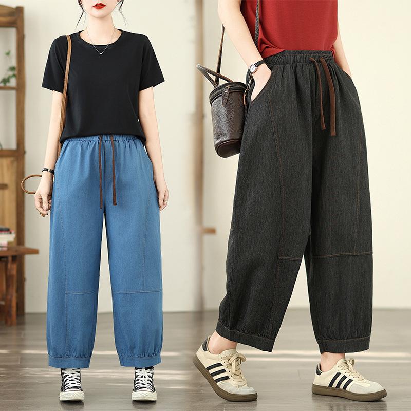 Elastic High Waist Denim Pants Female Summer 9-inch Jean Pants Solid Color Casual Women Harem Pants 2025
