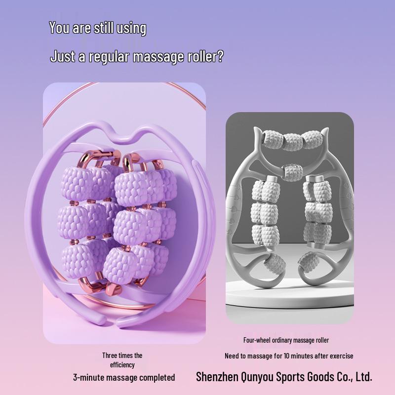 18-Wheel Six-Axis Leg Massager: Home Leg Slimming & Fascia Relaxation Ring Clip