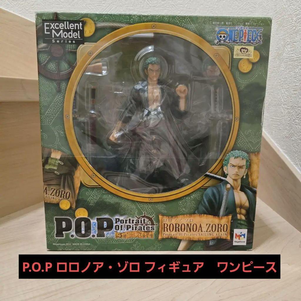 [USED] P.O.P Roronoa Zoro Figure One Piece