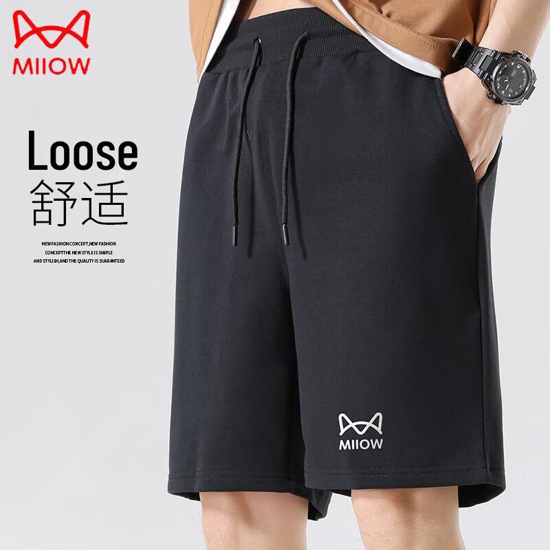 MiiOW Men s Summer Ice Silk Cotton Casual Shorts M