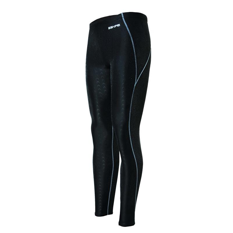 Qianyu Men s Quick-Dry UV Protection Long-Leg Racing Swim Trunks