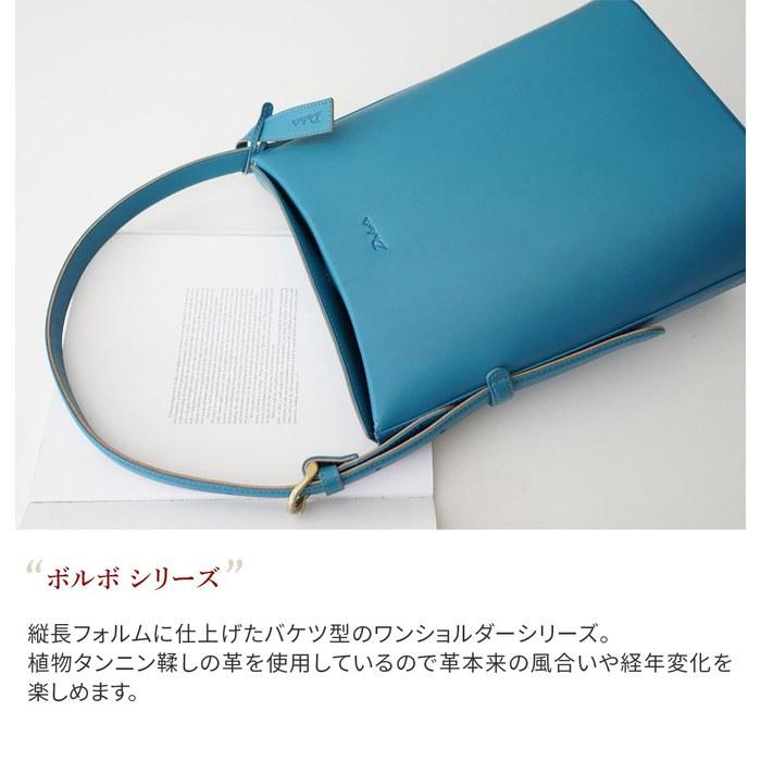 [Dakota] One-Shoulder Bag Women's Black DA-1601370-10