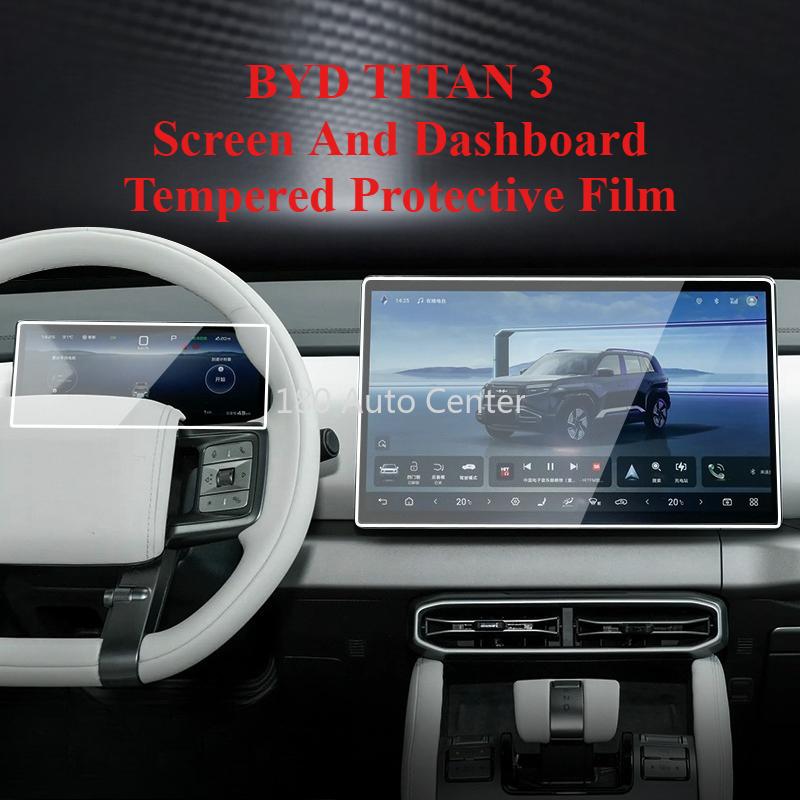 BYD Formula Leopard Titan 3 Central Control Display Screen Tempered Protective Film 15.6Inch 12.8Inch