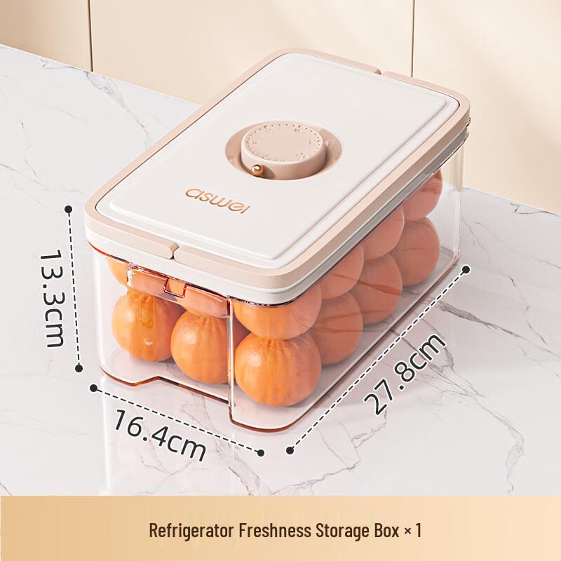 Boyiduo Refrigerator Sealed Storage Container