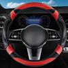 Sporty All-Season Steering Wheel Cover with Heat Embossing, Perforated PU Leather for Enhanced Grip - Fits 14.5-15 Inch Wheels