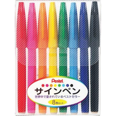Pentel Sign Pen Set S520-8 | 8 verschiedene Farben | Ideal zum Zeichnen & für Kalligrafie