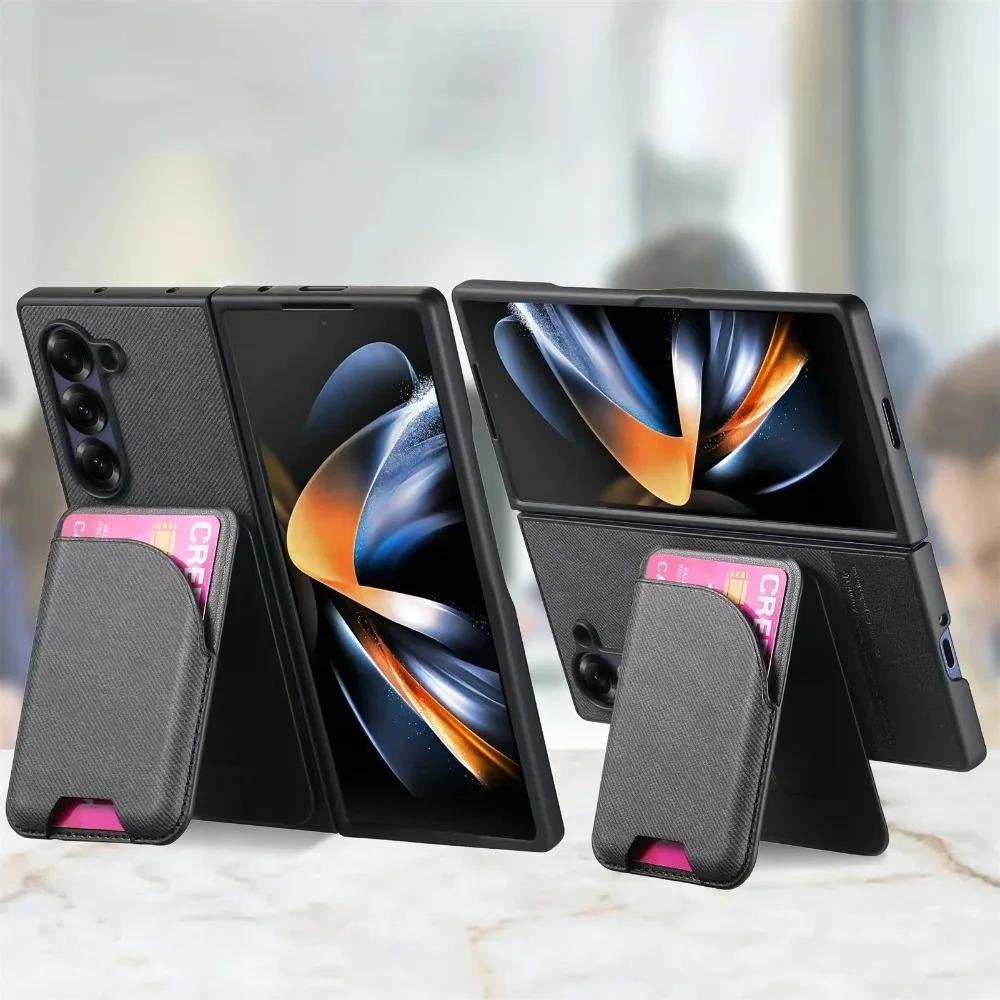 High-end Busine Sle 2 in 1 Detachable Magnetic Wallet with Card Holder Phone Case for Samsung Galaxy Z Fold 7 6 5 4 3 Back Cover