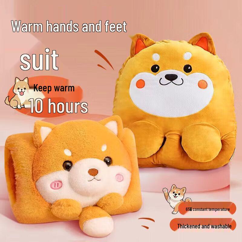 

Shiba Inu Hand & Foot Warmer