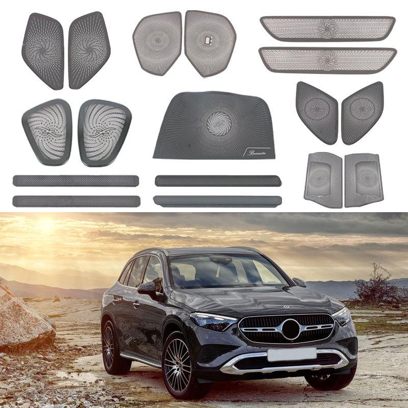 Mercedes-Benz GLC 23 Dustproof Interior Speaker Cover: Dashboard, Under-Seat, Hood, Door Panel, and More.