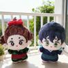 Cute Demon Slayer Mini Cotton Plush Doll Hanamichi Zenitsu Tanjiro Inosuke Kimono Chibi Figure Backpack Pendant Collectible Toy Gift for Anime Fans