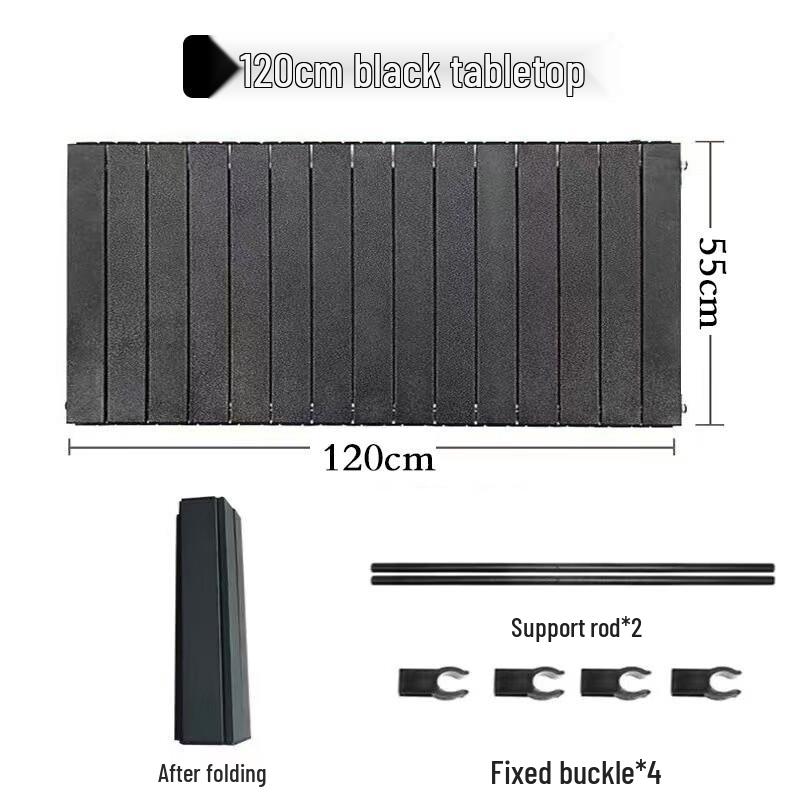 Dunzhu Adjustable Carbon Steel Camping Table Stand