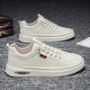 New Men's Shoes Summer New Less Versatile Men's Soft Sole Breathable Student Trend Casual Board Shoes