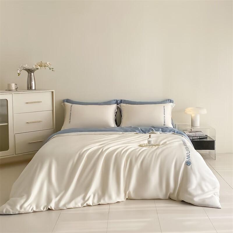 Jieliya Camellia 4-Piece Bedding Set