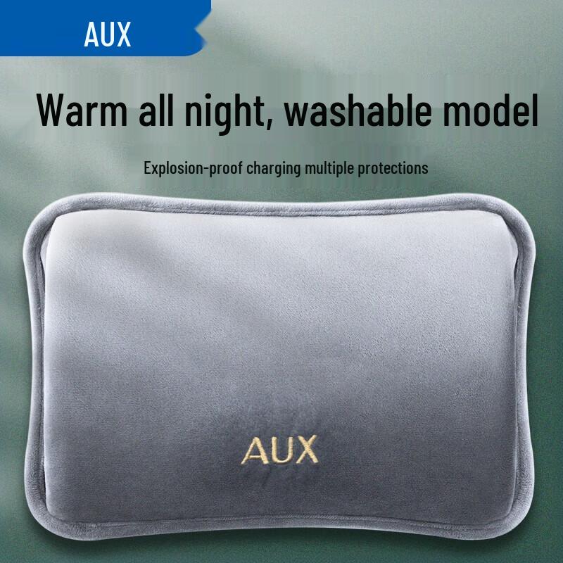 AUX Rechargeable Hot Water Bottle Hand Warmer