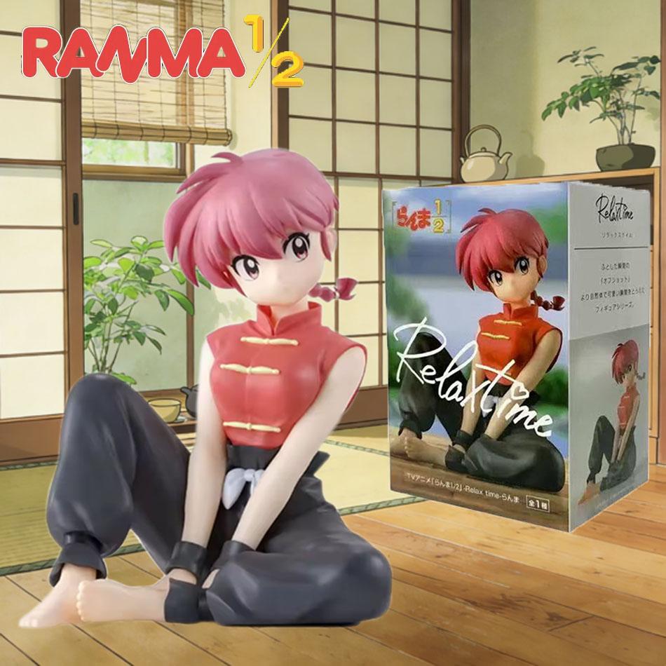 Topmix In Stock Ranma ½ Ranma Saotome Anime Pvc Action Figure Doll Model Sitting Pose Ranma Saotome Birthday Gift