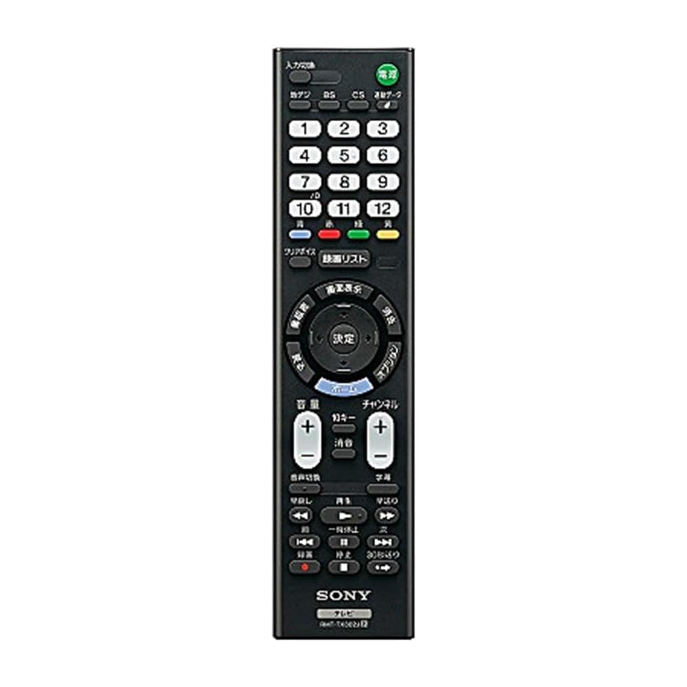 SONY Genuine LCD TV Remote Control RMT-TX302J