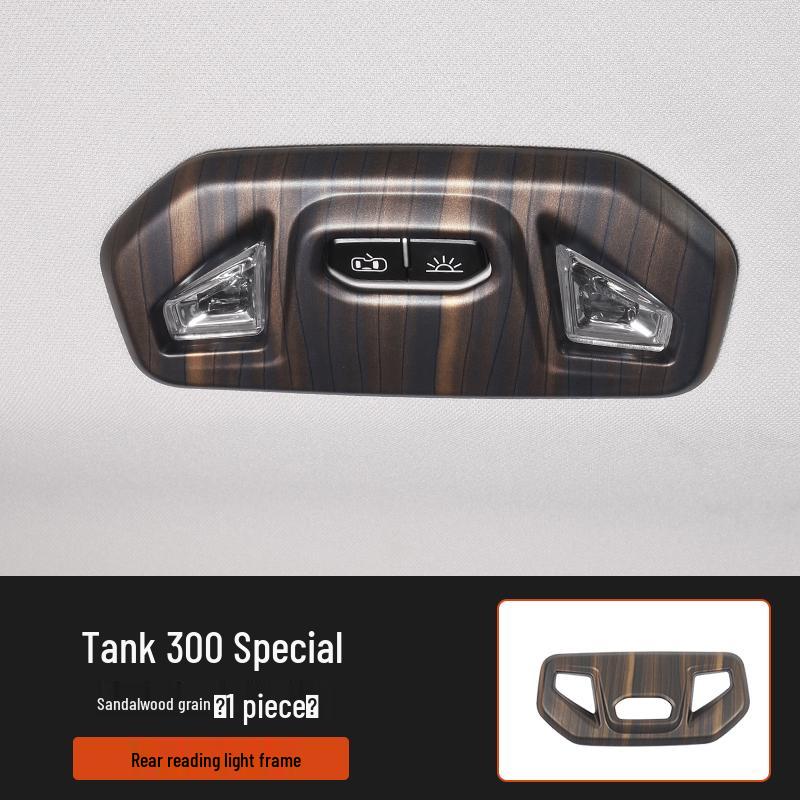 Tank 300 Interior Wood Grain Decorative Stickers for Console, Gear Shift, Air Outlet, and Steering Wheel