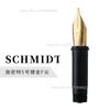 Genius German No. 5/6 Schmidt/JOWO/BOCK Nib EF/F/M/B Fountain Pen Accessories Stationery School Bussiness Office Supplies