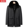 Men's Winter Fur Collar Padded Jacket