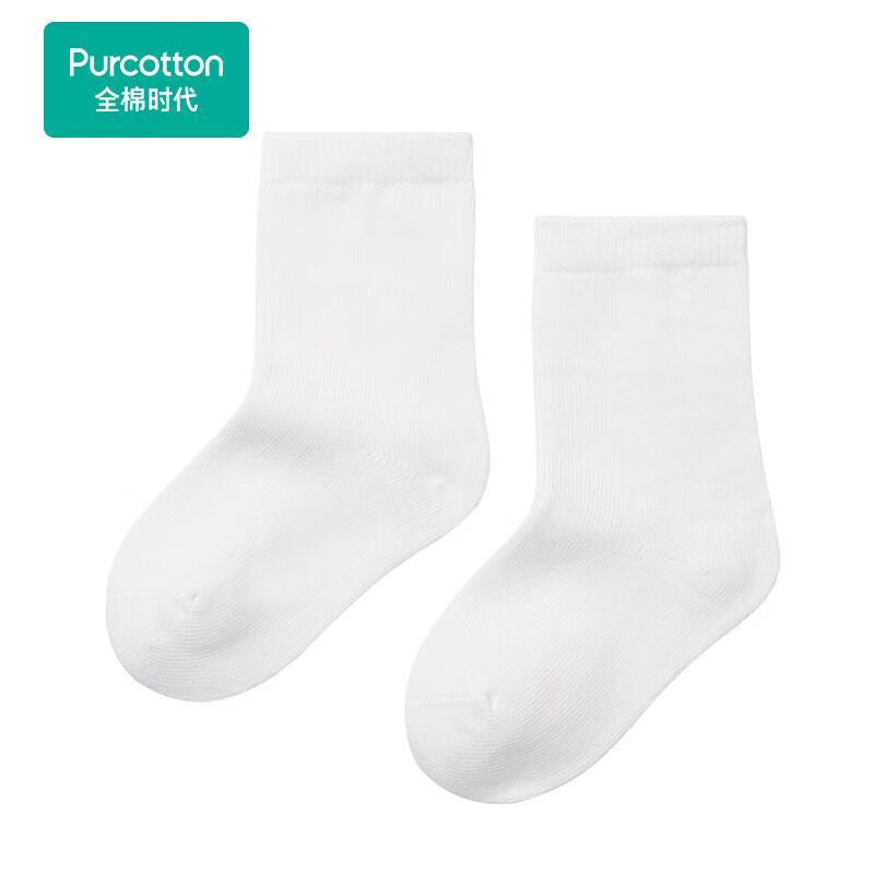 

Cotton Era Toddler Jacquard Short Socks 19cm