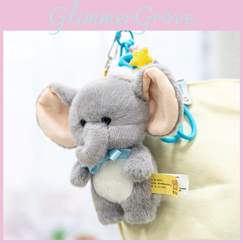 Cute Sleeping Hat Bow Cartoon Elephant Plush Toy Pendant For Bag Decoration