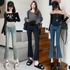 Maternity Pants Jeans Fashion Flared Pants Summer Wear Casual Trendy Mother Casual Nine-point Pants Belly Support Pants