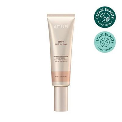 Copertura Opaca Ma Luminosa Beige 50mL