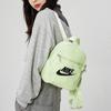 Nike Fabric Backpack Mini Unisex Green CW9301-303