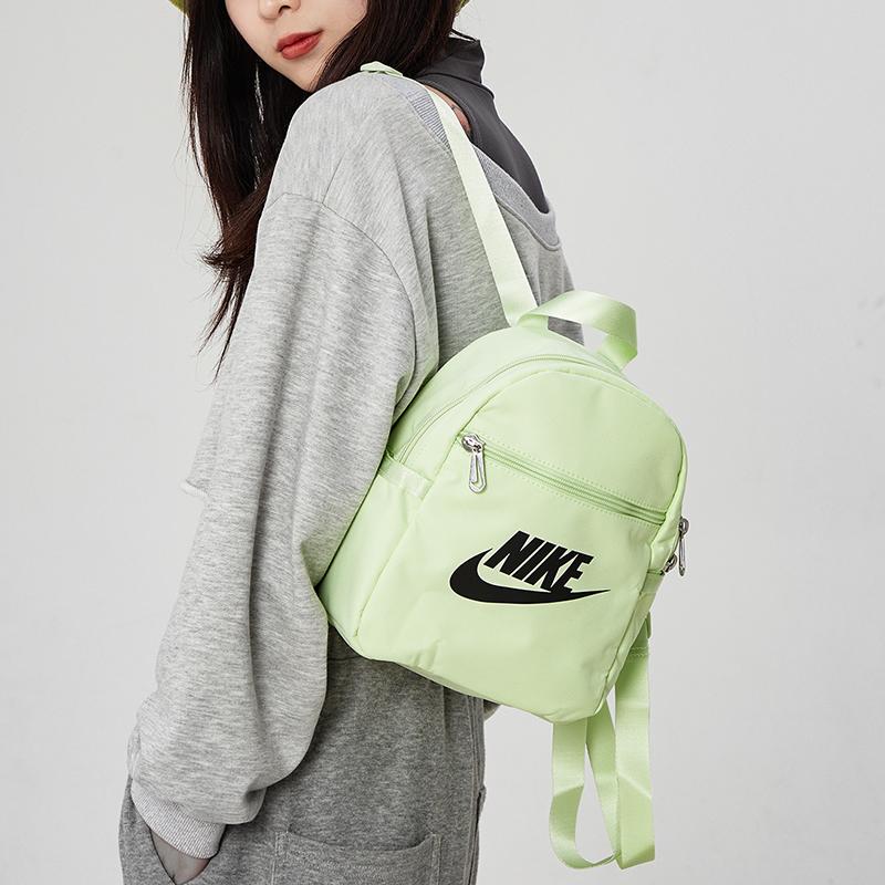 Nike Fabric Backpack Mini Unisex Green CW9301-303