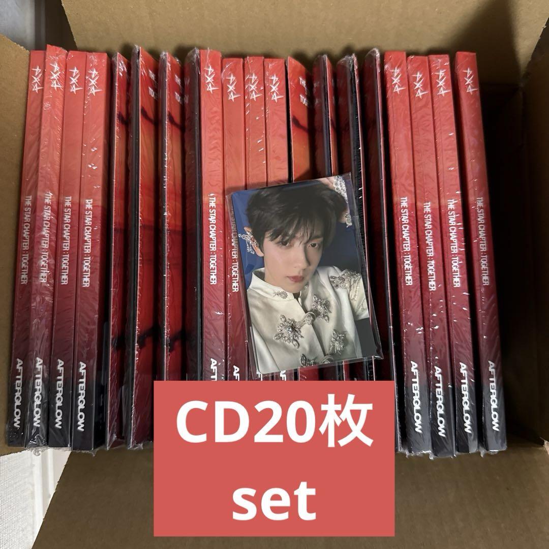 

[USED] TXT CD afterglow 20 discs with trading cards