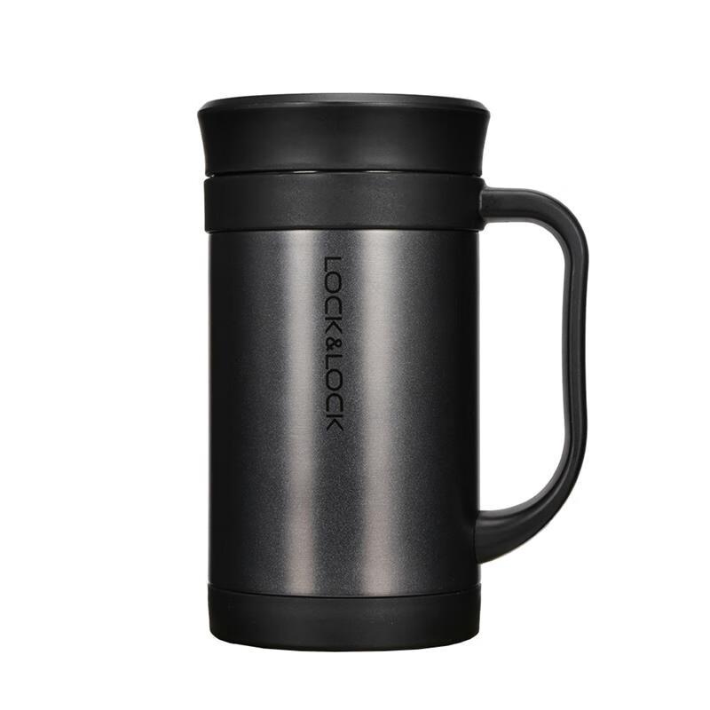 LocknLock Insulated Coffee Mug with Handle
