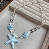 Dopamine 12M White Crystal Splicing Shell Starfish Beaded Necklace Summer Seaside Vacation Wind Temperament Sweet Item