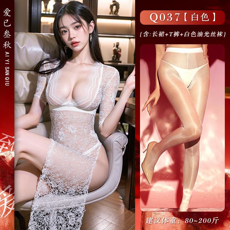 Sexy Underwear Sexy Secretary Dress Tease Uniform Passion Cosplay Large Size Perspective Dress Temptation Little Mom Gunsuit