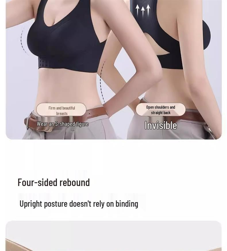 Women's Seamless Posture-Correcting Sports Bra: Anti-Sag, Shape-Enhancing, Beautiful Back Design