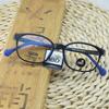 New High-End Ultralight Full Rim PPSU Myopia Eyeglass Frames for Children and Students