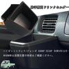 SZJCARJP Car Drink Holder for Passenger Compatible with Hijet Truck and Hijet Jumbo S500 Series S500P and Cup December 2021 Quiet Design Seat, (Late