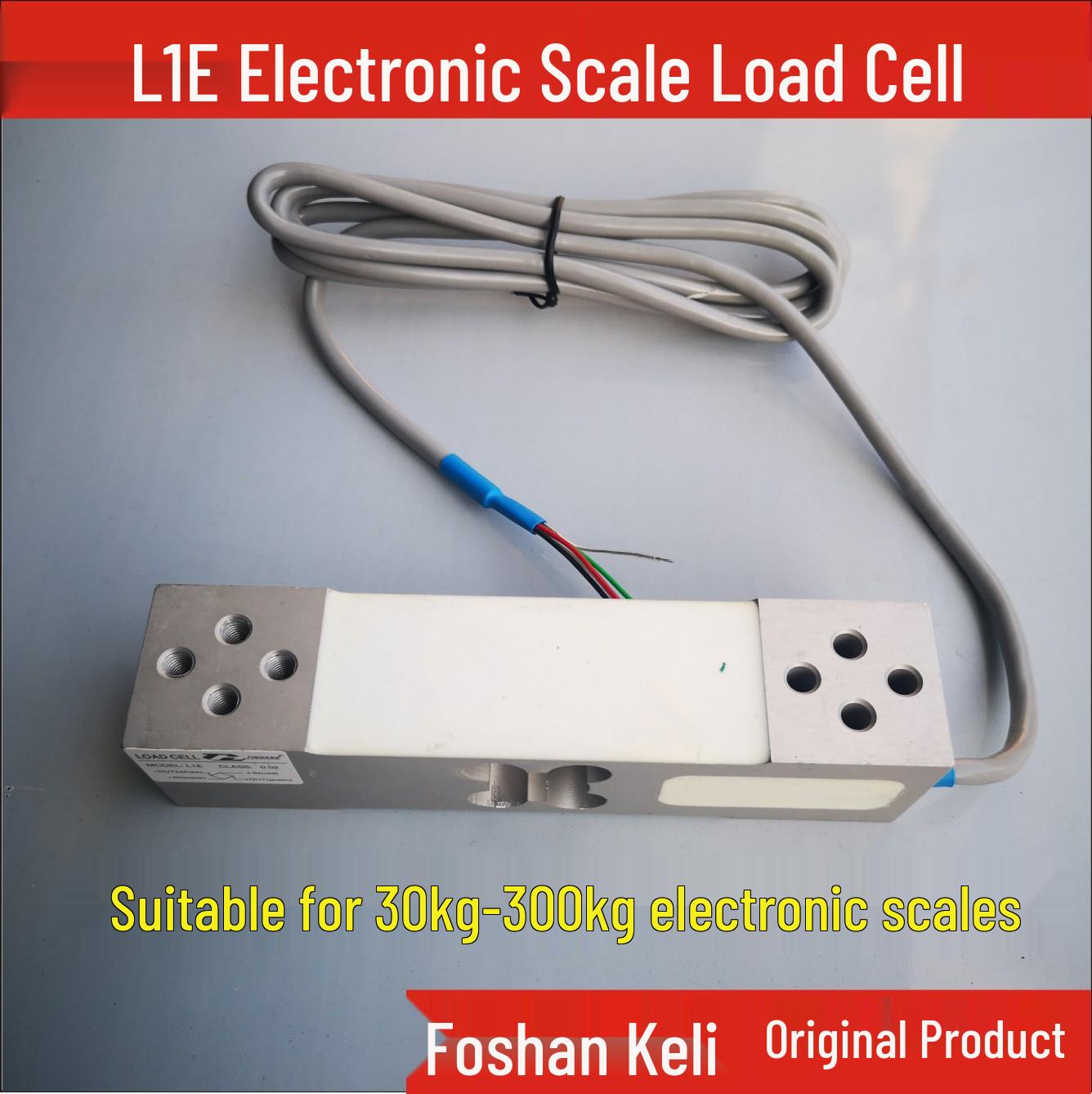 Electronic Floor Scale Weighing Sensor L1E (50kg-300kg Capacity) L1E