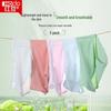 Hodo 5-Pack Ice Silk Women's Seamless High-Waist Briefs