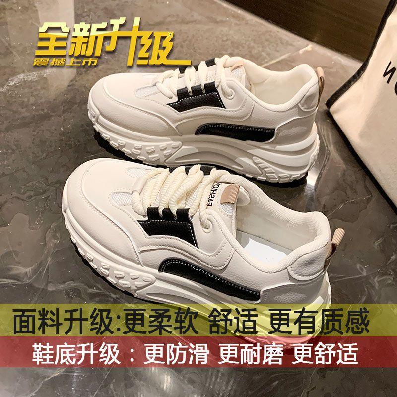 

Popular sports and casual shoes women s 2025 new spring platform daddy shoes Korean version of white shoes and student running shoes 35
