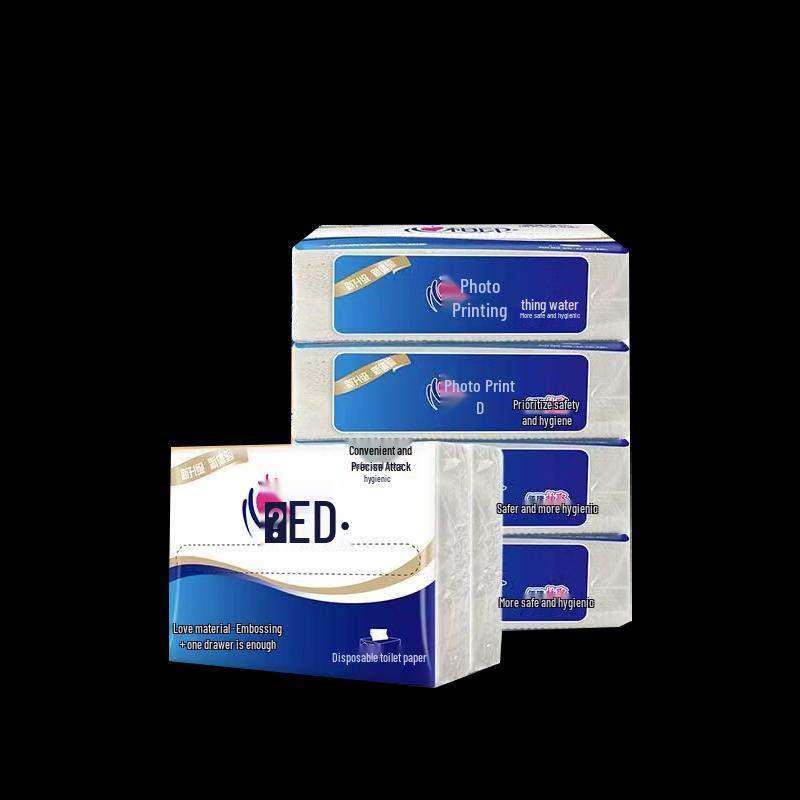 Xinxiangyin Double-Layer Facial Tissues