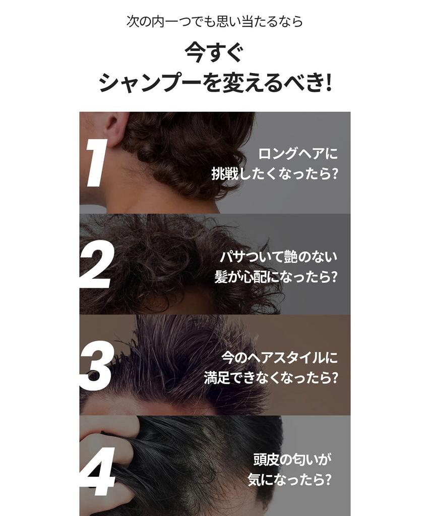 Moremo Shampooing Hydratant W Shampooing Agrumes Soin du Cuir Chevelu Japonais (500 ml / Parfum) Sans silicone (Distributeur officiel)