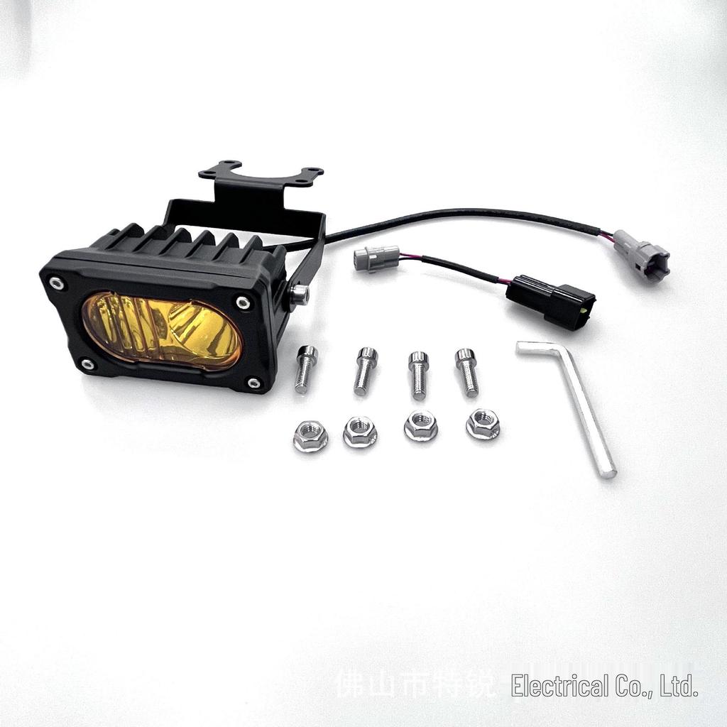 3-Inch Off-Road Motorcycle Spotlight Auxiliary Headlight for Sur-Ron & Segway