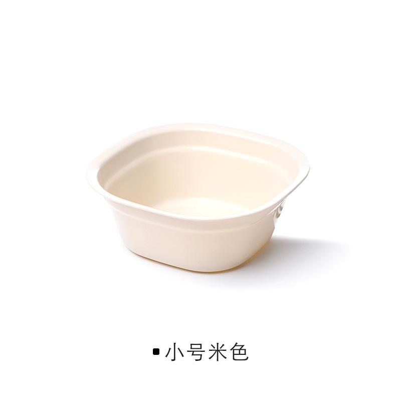 Square Washbasin Household Thickened Washbasin Fruit Basin Laundry Basin Plastic Basin Daily Necessities Bathroom Accessories