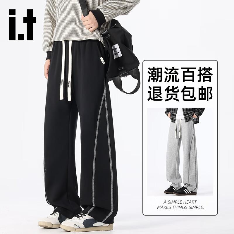 

Мужские спортивные брюки Izzue в американском ретро-стиле, свободного кроя, с прямыми штанинами 2XL