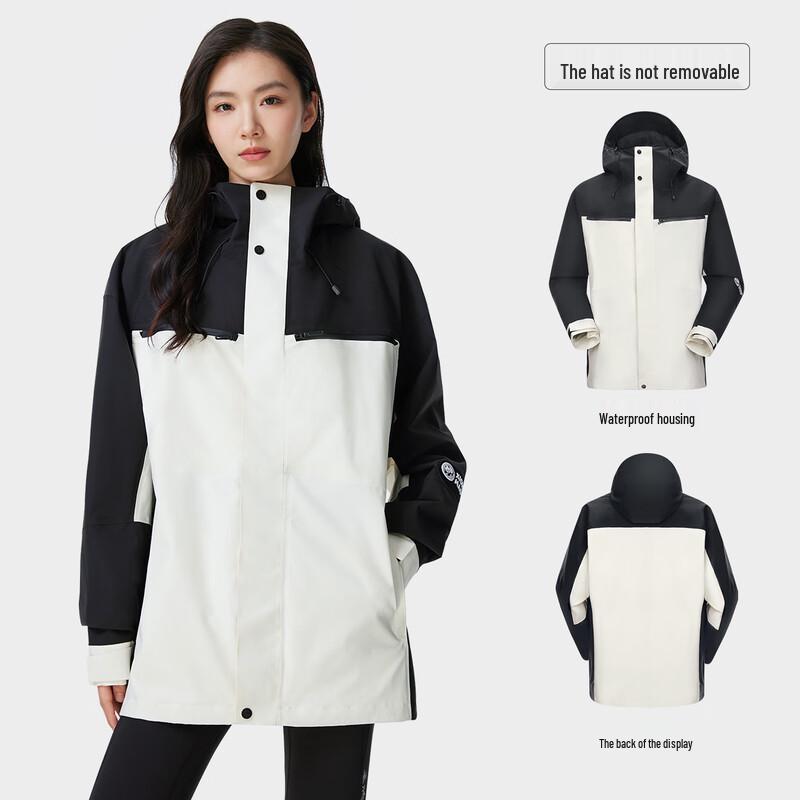 Camel Panda Hard Shell Single Layer Storm Jacket S