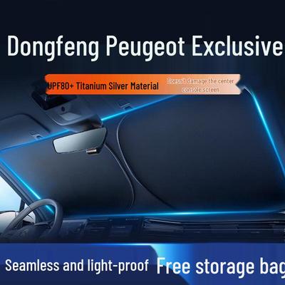 Venucia Citroen Car Sunshade Visor Umbrella: Windshield Heat Insulation & Sun Block Cloth